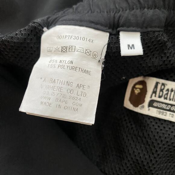 A Bathing Ape World Gone Mad Black Nylon Pants - Slim Straight Sz M - Picture 7 of 8